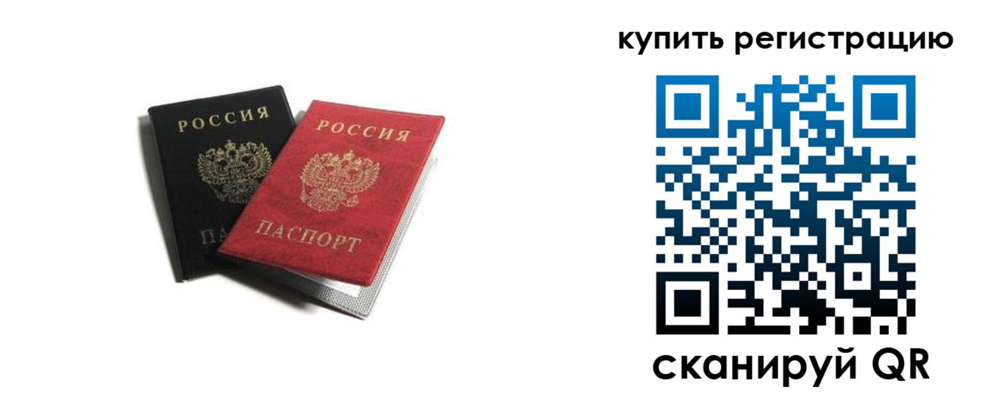 форма 3 в Когалыме